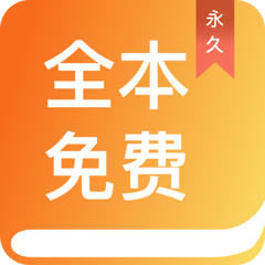 leyu乐鱼体育app官网